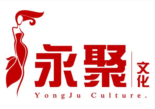 文藝策劃廠家與公司 文化藝術(shù)交流活動的策劃實(shí)踐與價(jià)值